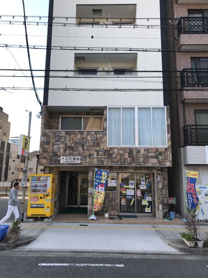 Apartamento Nth Namba - Whole Floor 3 Flats - Self Check-In Only Osaka Exterior foto